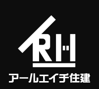 大阪市中央区の不動産仲介業者・株式会社アールエイチ住建